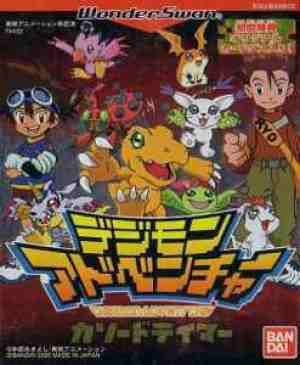 Digimon Adventure - Cathode Tamer [M].ws